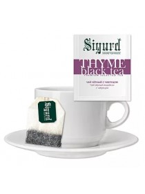 Чай Sigurd чёрный THYME BLACK TEA с чабрецом (30 пакетиков по 2 гр)